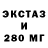 ТГК концентрат Fedorenko Dasha