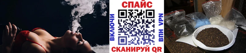 БУТИРАТ GHB  даркнет сайт  omg ONION  Кашин 