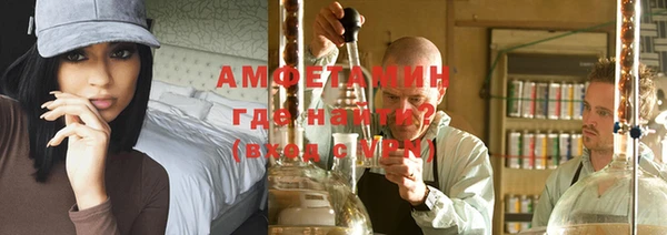 дживик Гусев