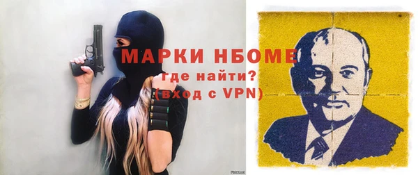 a pvp Горняк