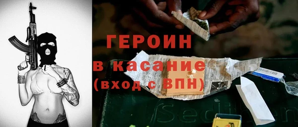 дживик Гусев