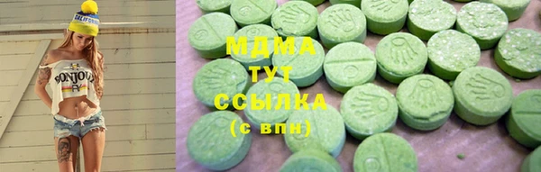 a pvp Горняк