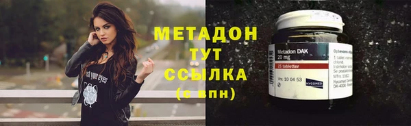 гашик Болхов