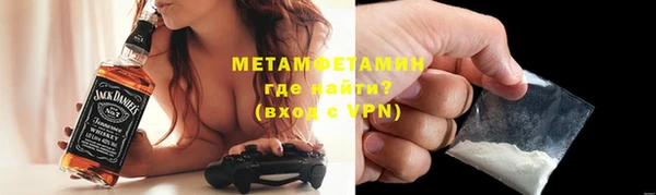a pvp Горняк