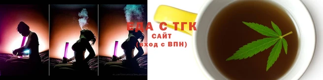мяу мяу мука Горнозаводск