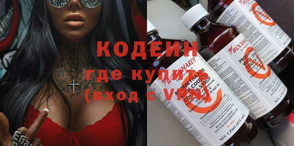 a pvp Горняк