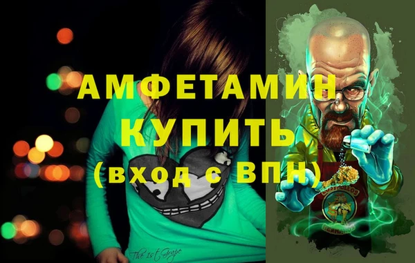 дживик Гусев