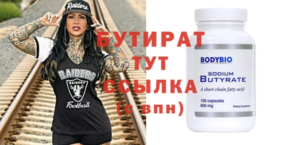 a pvp Горняк
