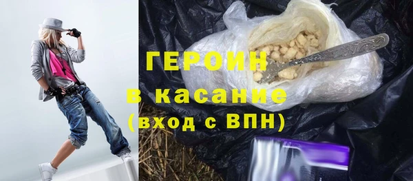 каннабис Болотное